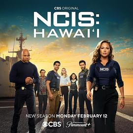 海军罪案调查处·夏威夷第三季第1集